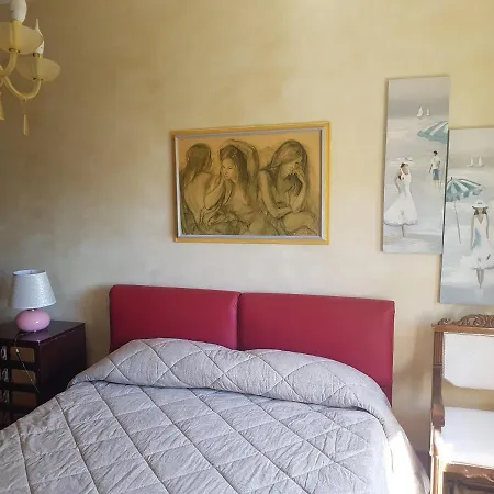 Garden House Cosenza Montalto Uffugo